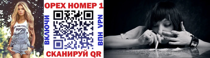 Купить закладку Cocaine  Alpha PVP  ГАШ  Канабис  АМФ  Меф мяу мяу  Елизаветинская