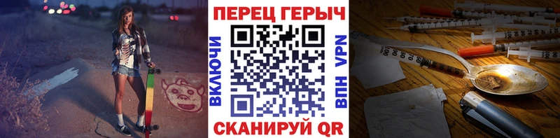 Купить где  Елизаветинская  Героин белый 