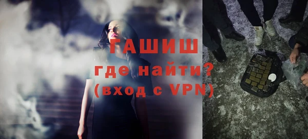 круглые Касимов