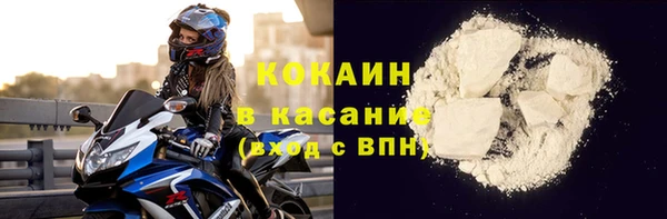 мескалин Карпинск