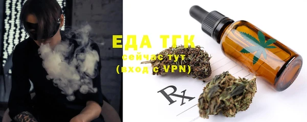 круглые Касимов