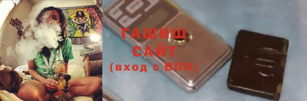 синтетический гашиш Карталы