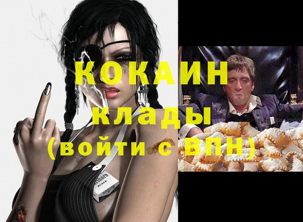 круглые Касимов