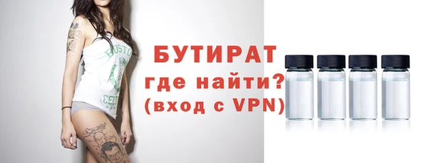 синтетический гашиш Карталы