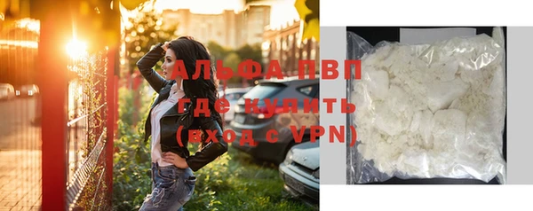 мескалин Карпинск